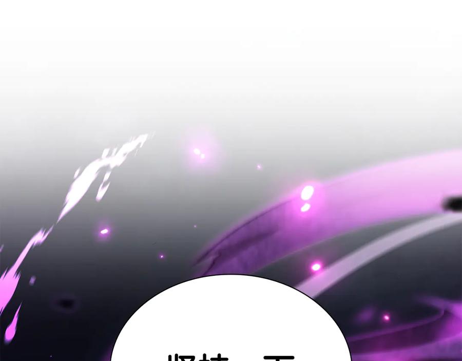 第230页