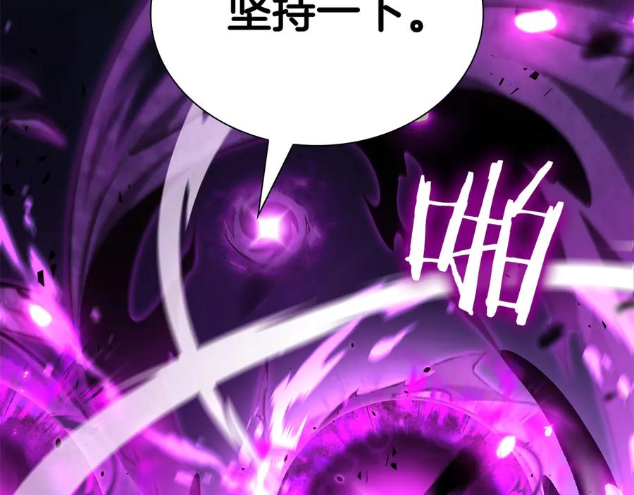 第231页