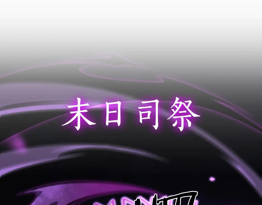 第236页