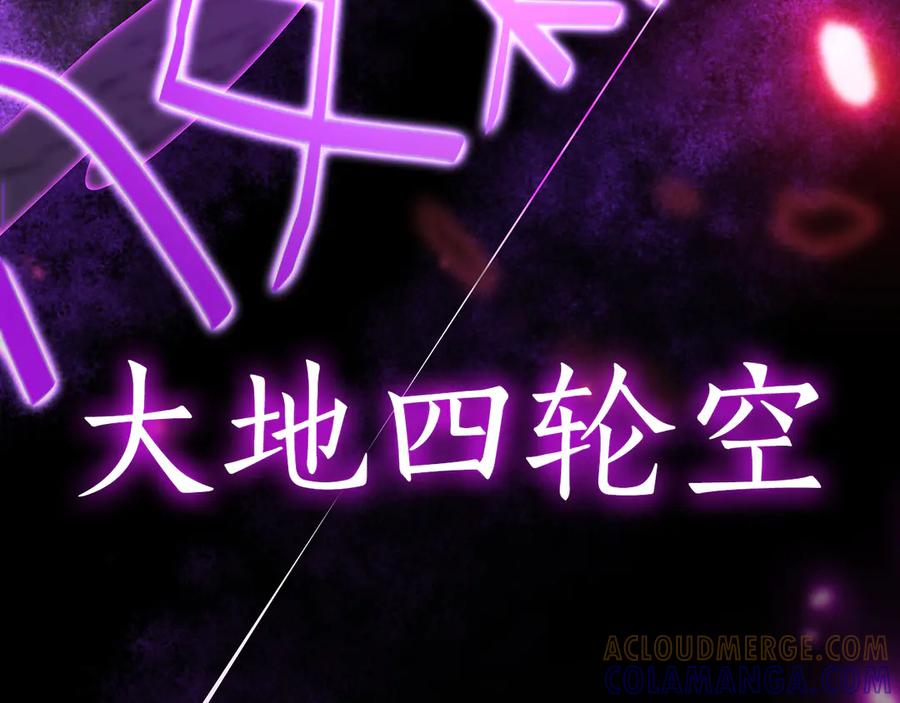 第245页