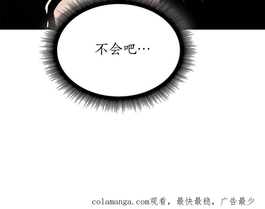 第254页