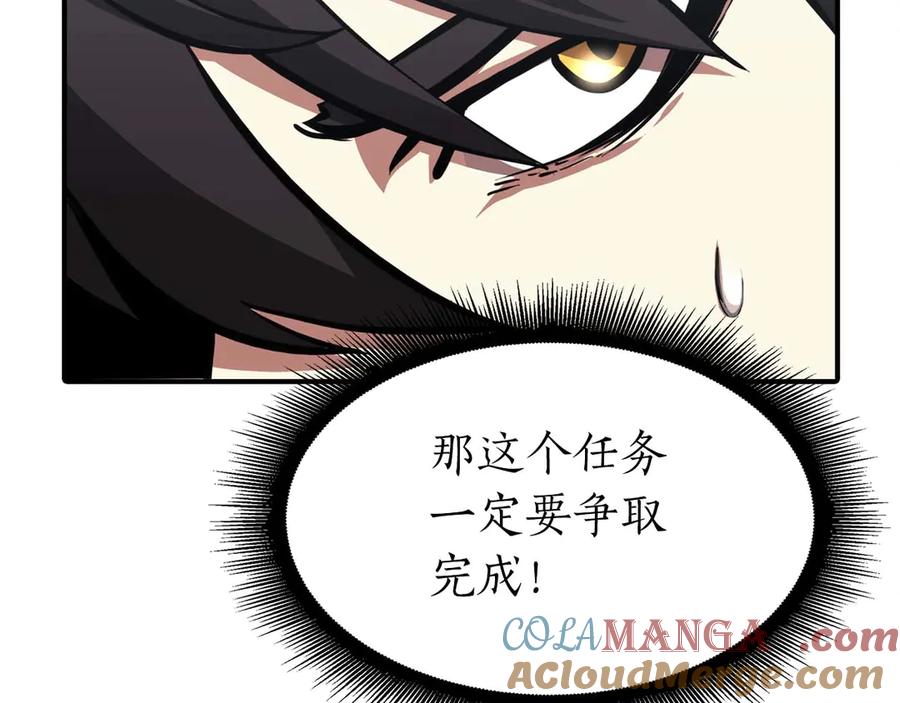 第205页