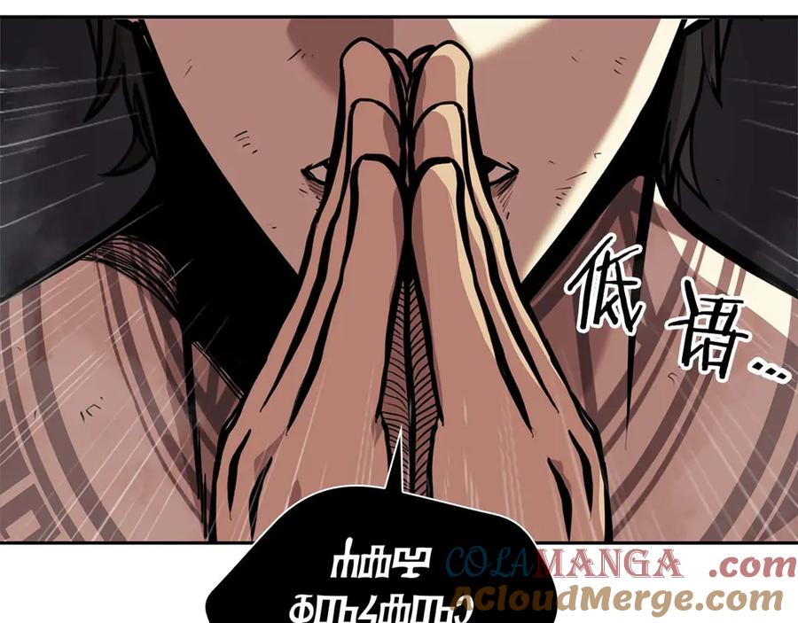 第213页