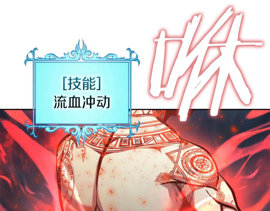 第215页