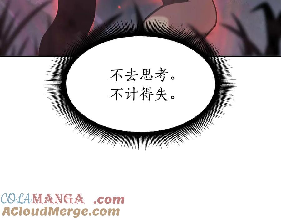 第217页