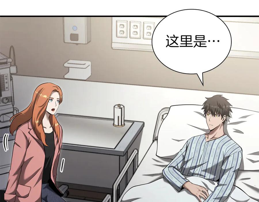第178页