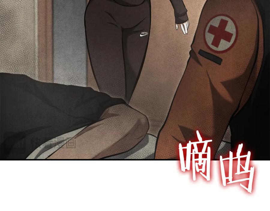第182页