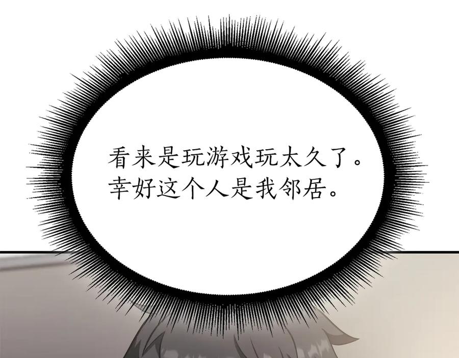 第187页