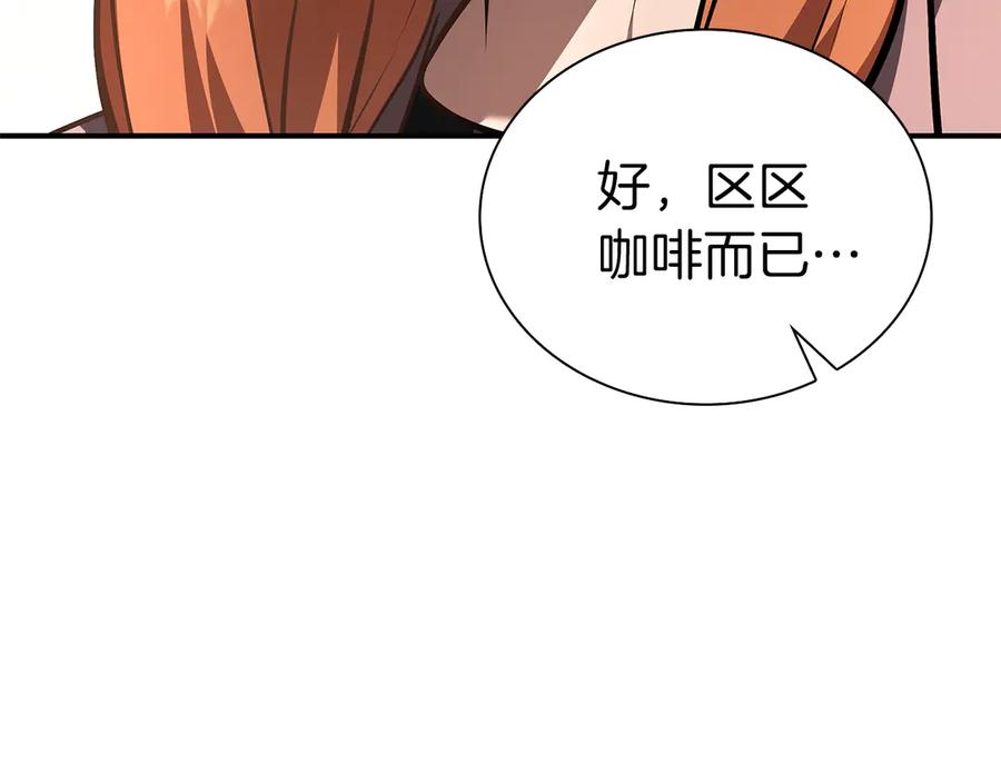 第199页