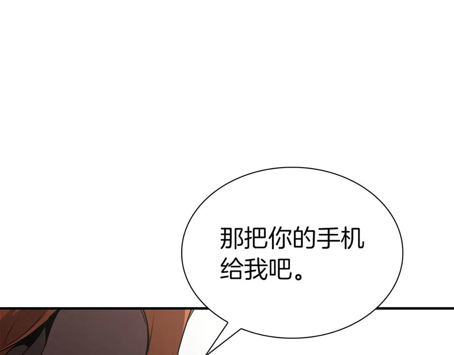 第206页