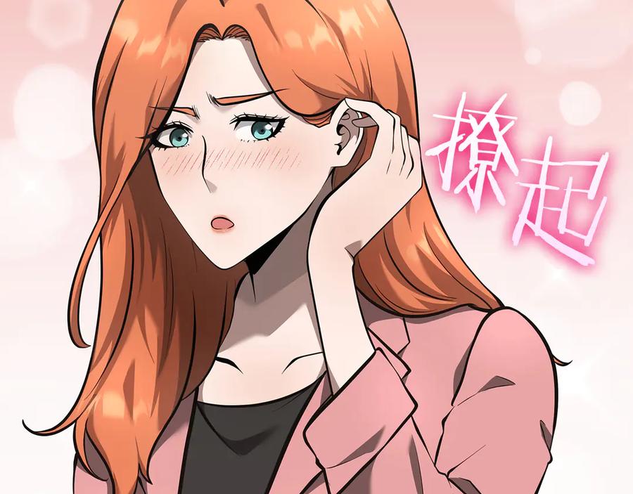 第211页