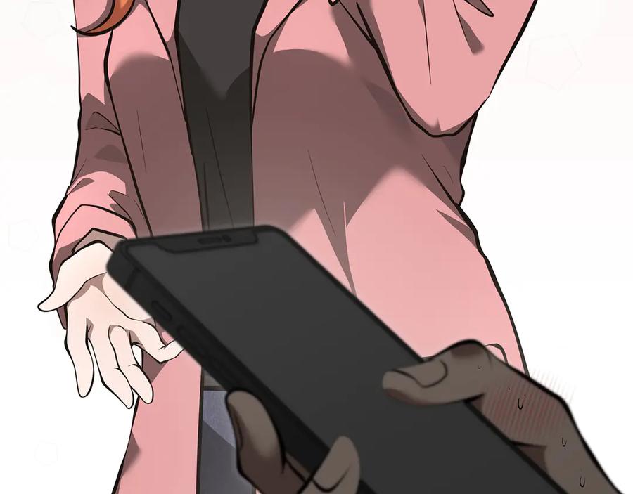 第212页