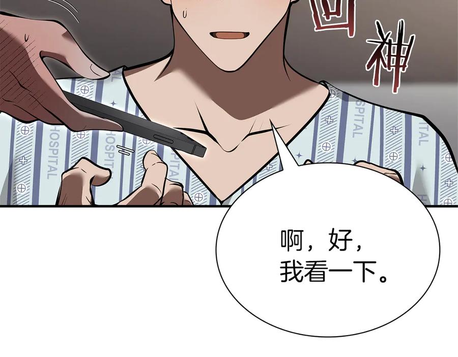 第218页