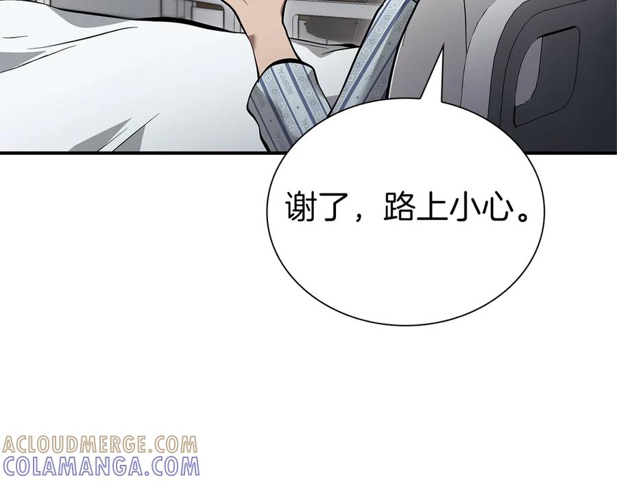 第221页