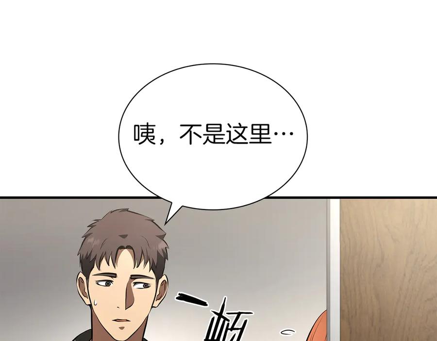第223页