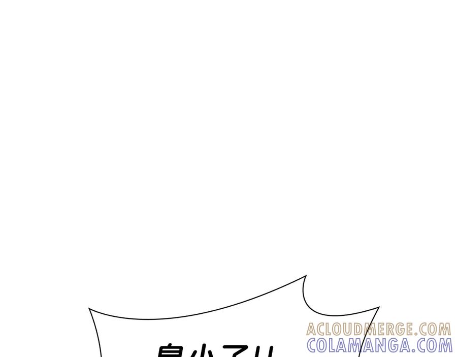 第225页