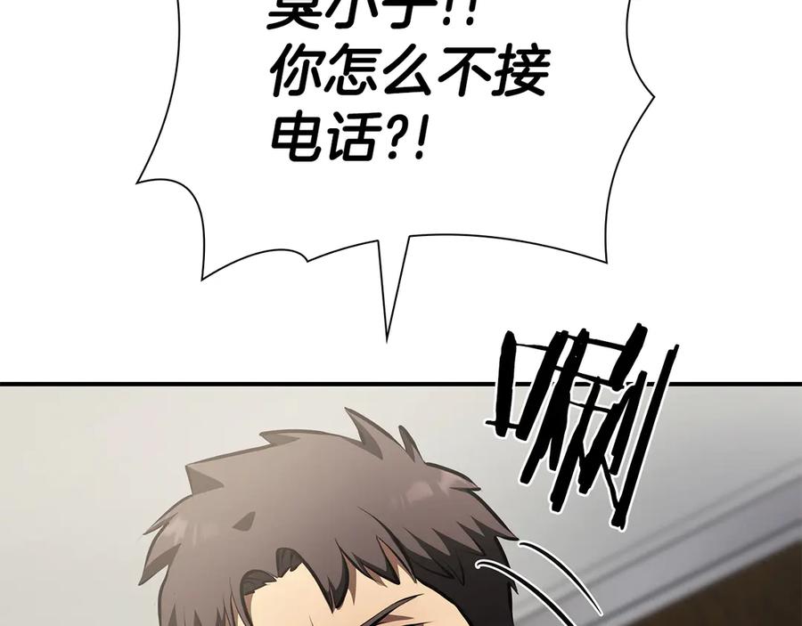 第226页