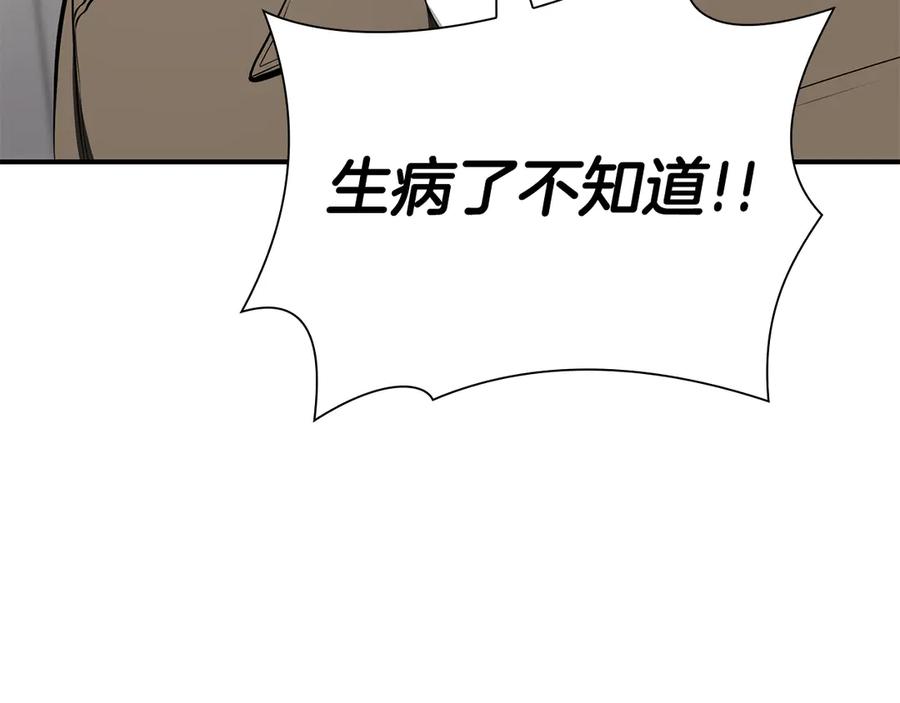 第228页