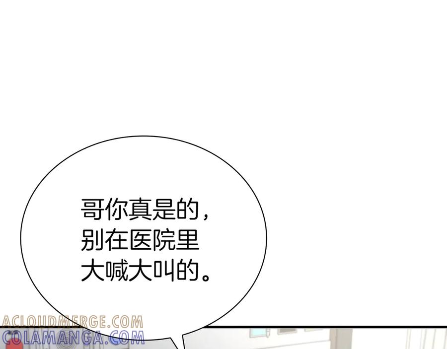 第229页