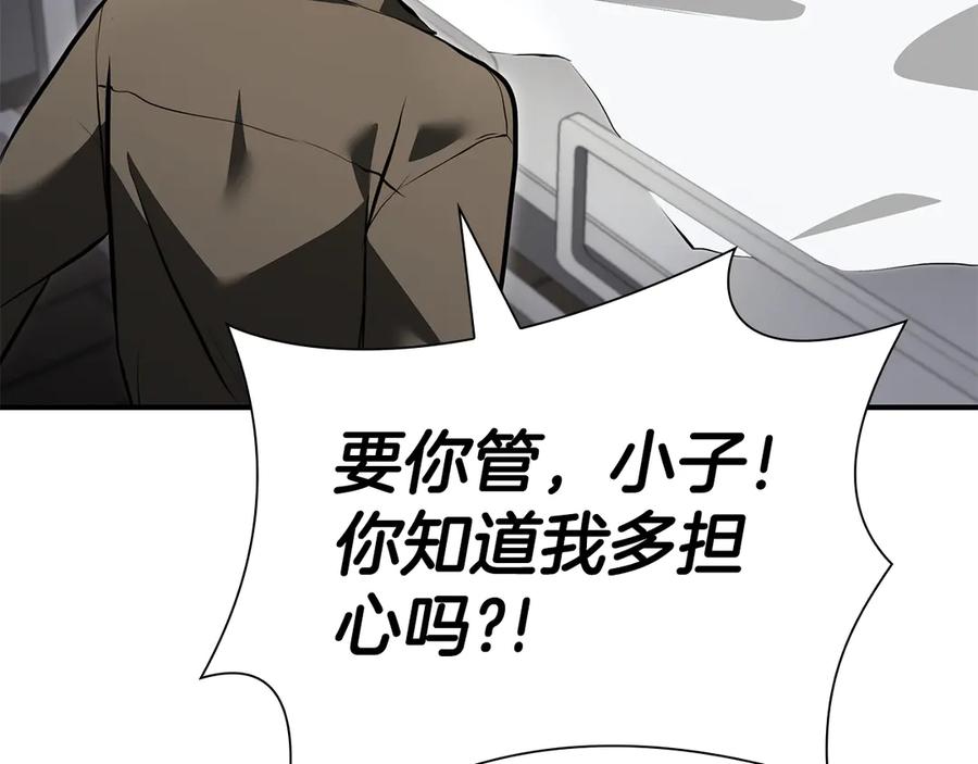 第231页
