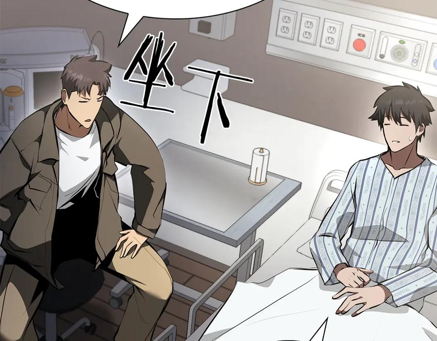 第240页