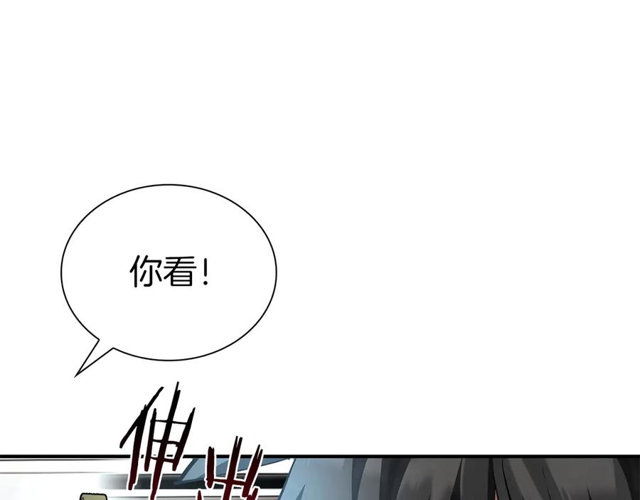 第242页