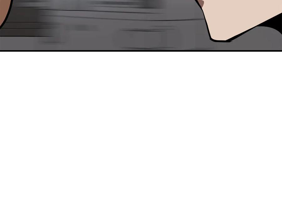 第244页