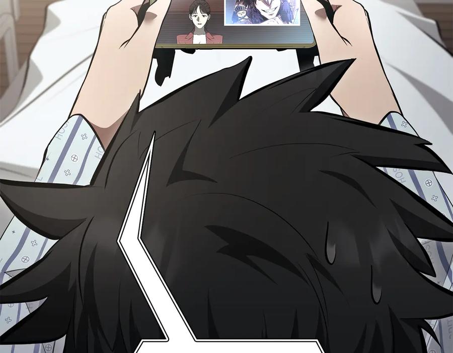 第246页