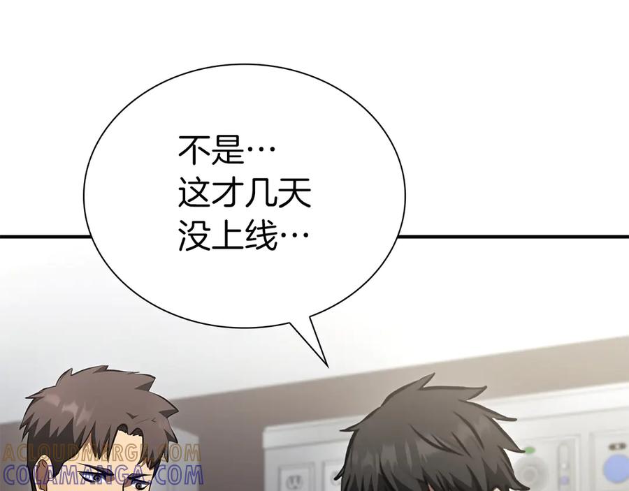 第249页