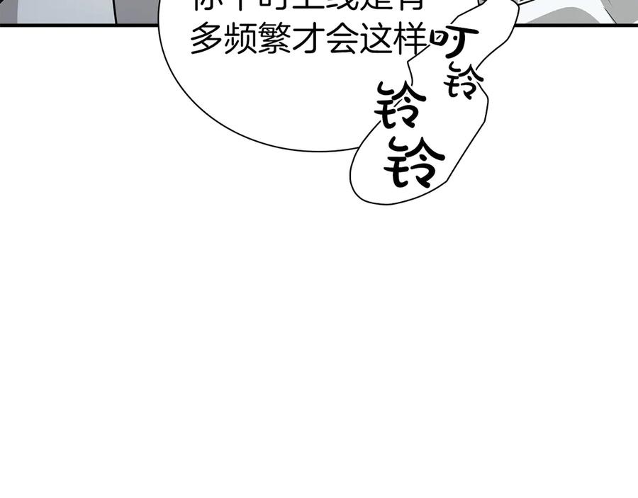 第251页