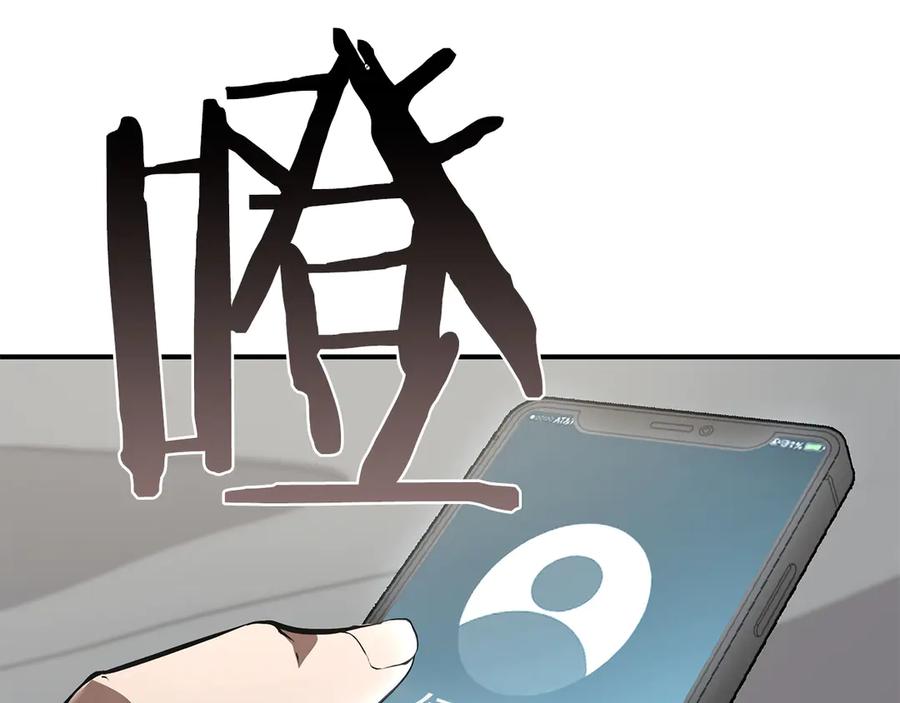 第252页