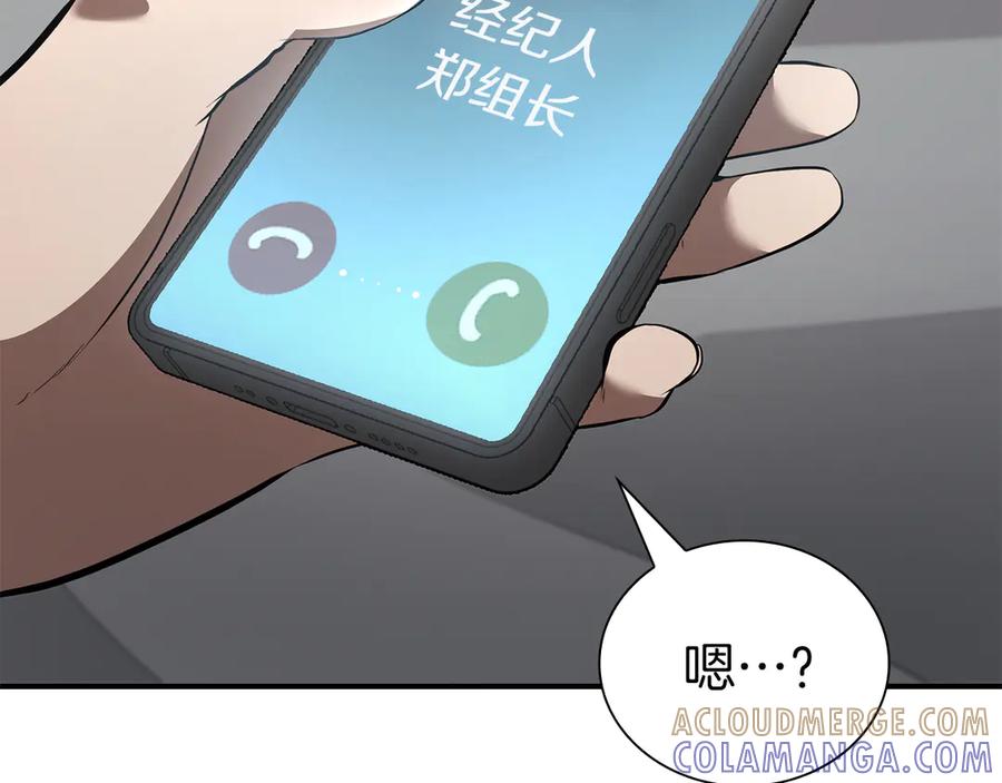 第253页