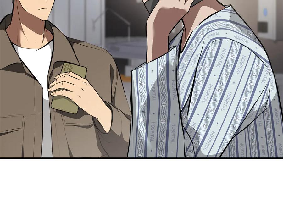 第260页