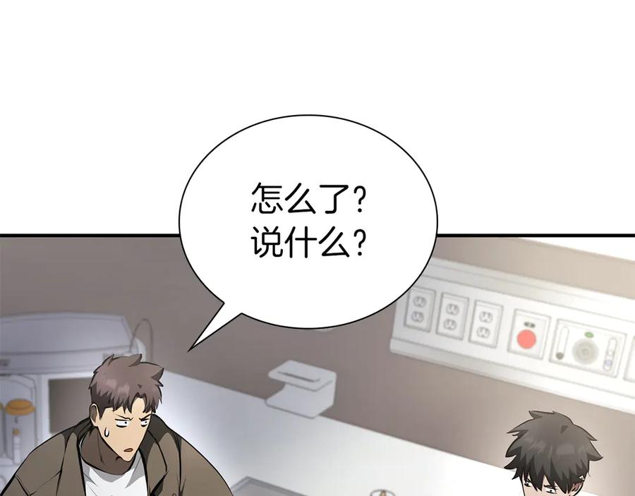 第264页