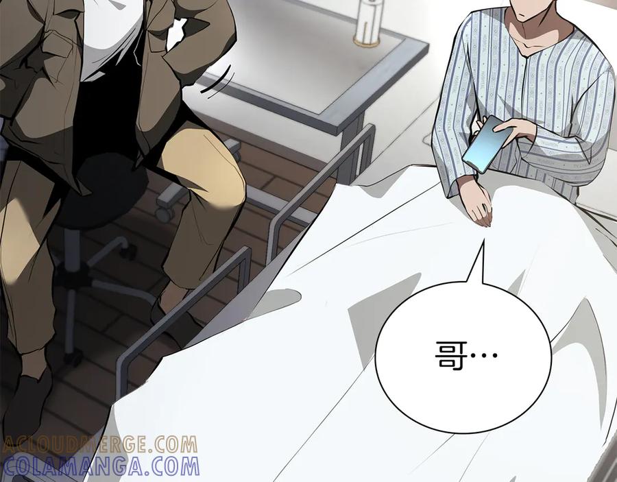 第265页