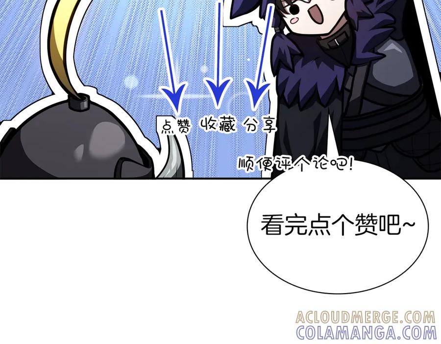 第273页