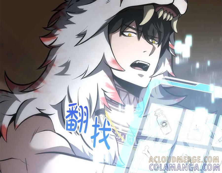 第189页