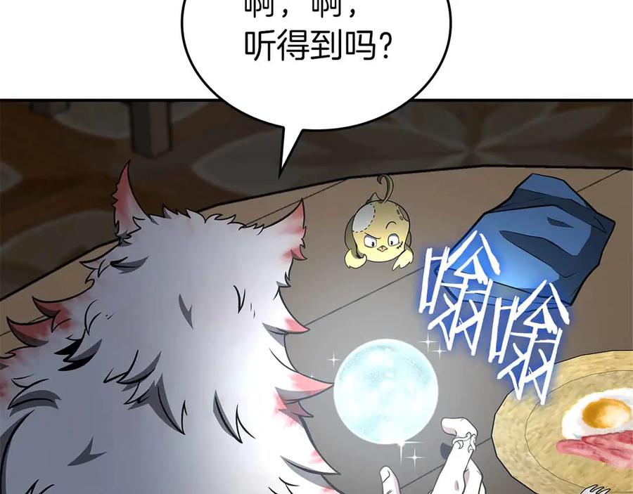 第194页