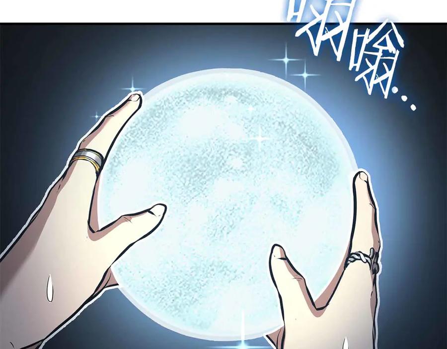 第206页