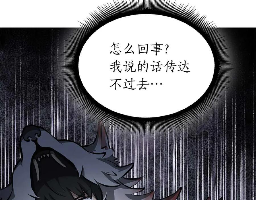 第208页