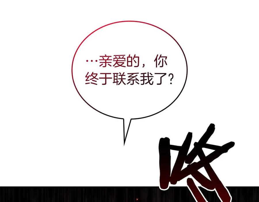 第212页