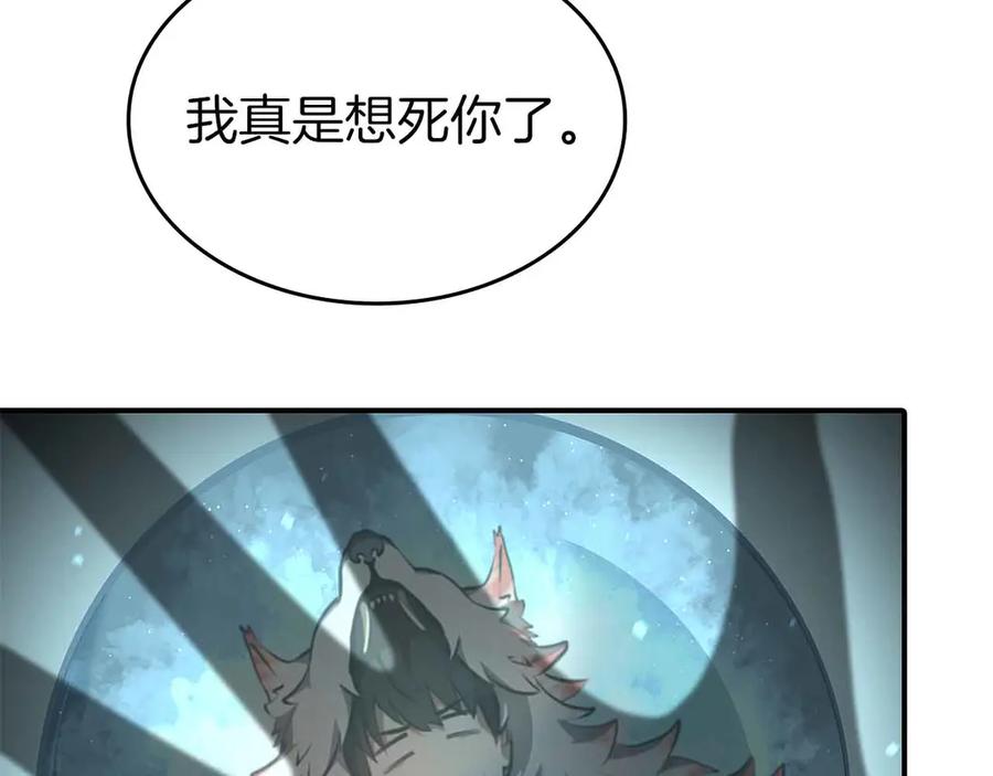 第218页