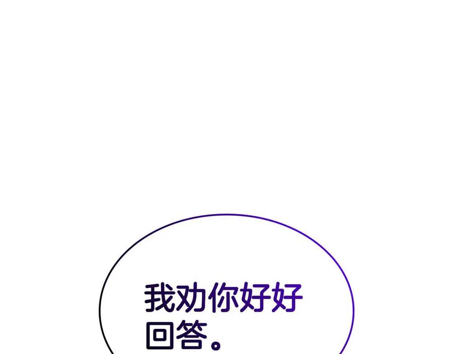 第220页