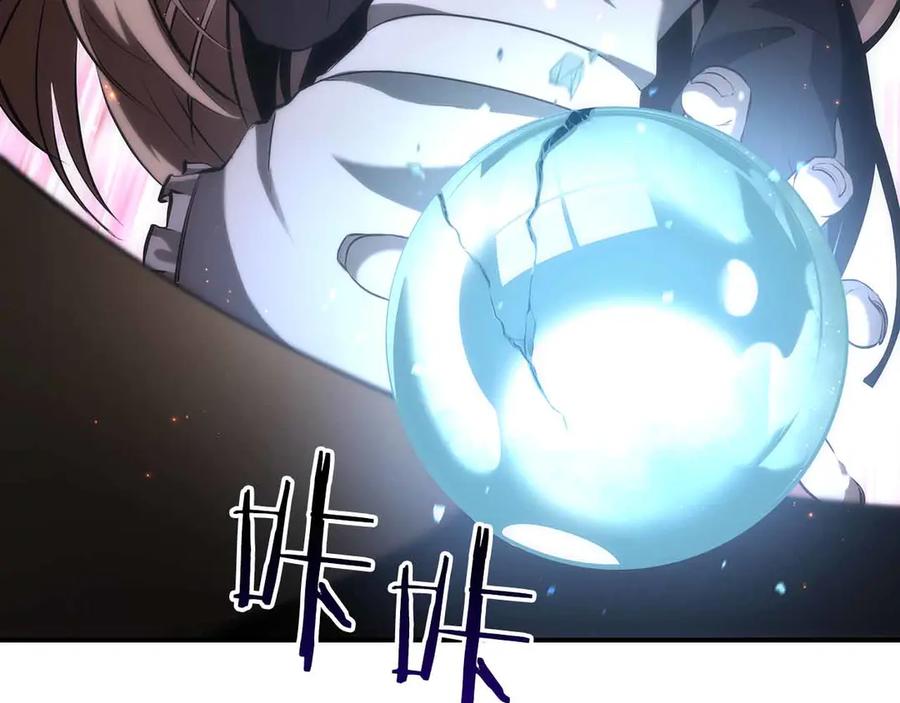 第226页