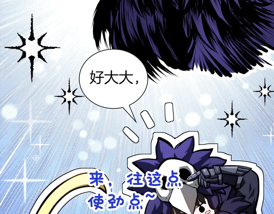 第230页