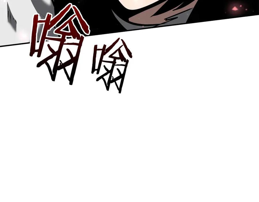 第203页