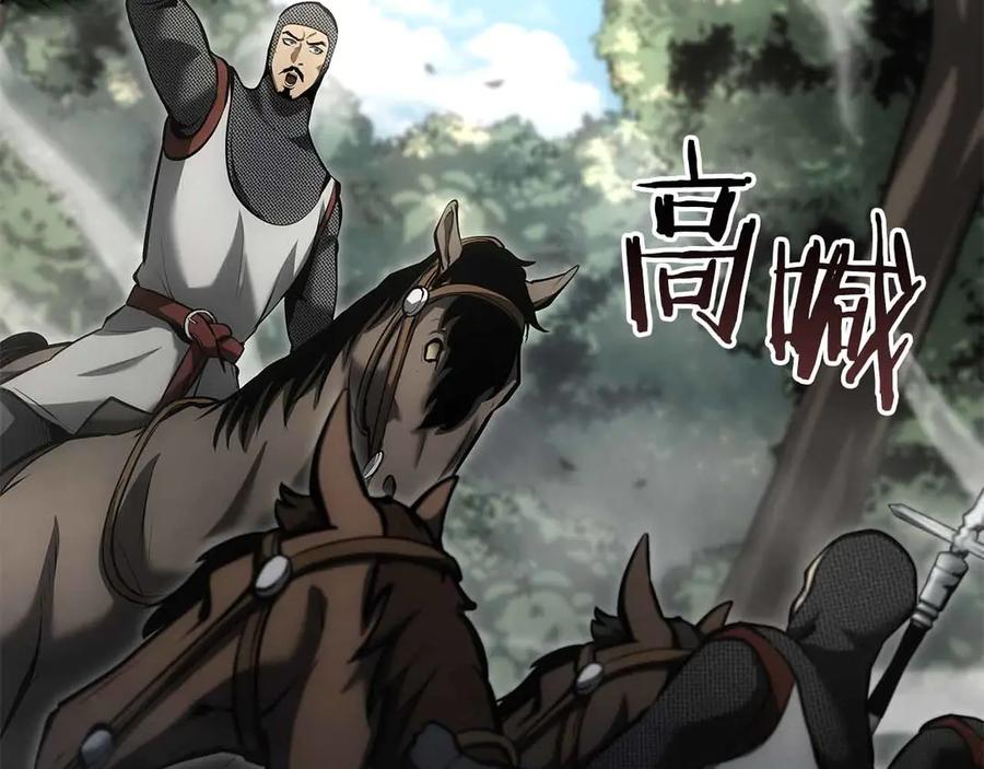 第215页