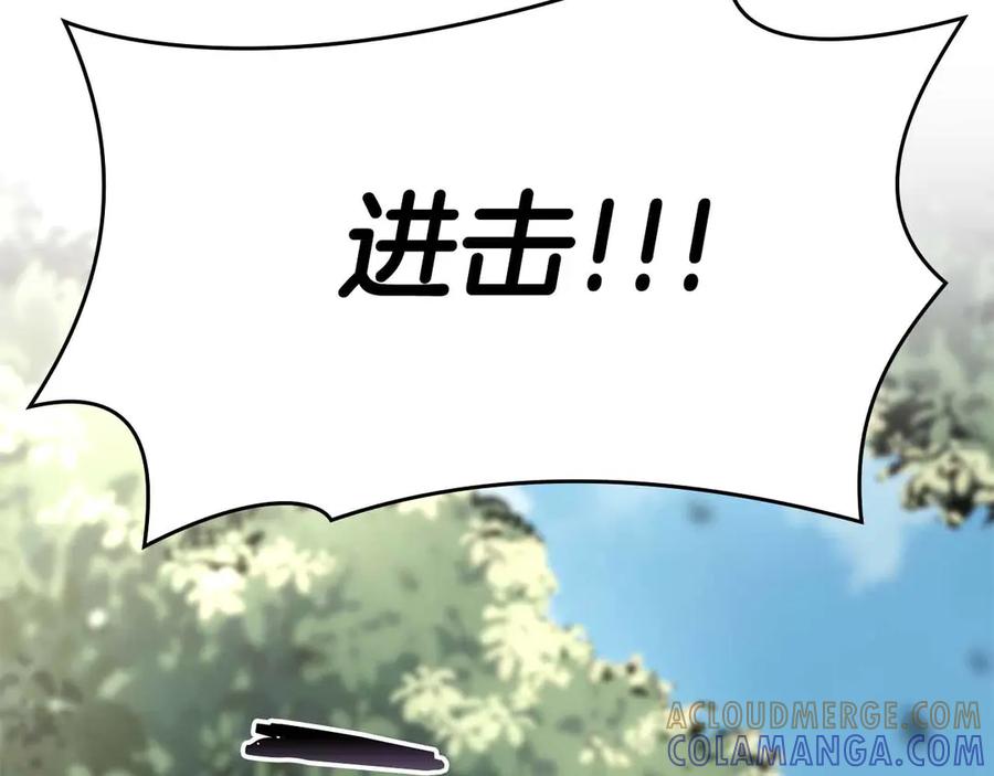 第221页
