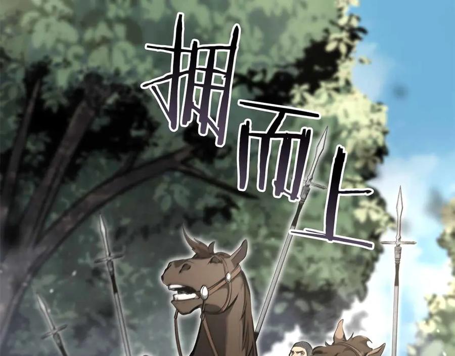 第222页