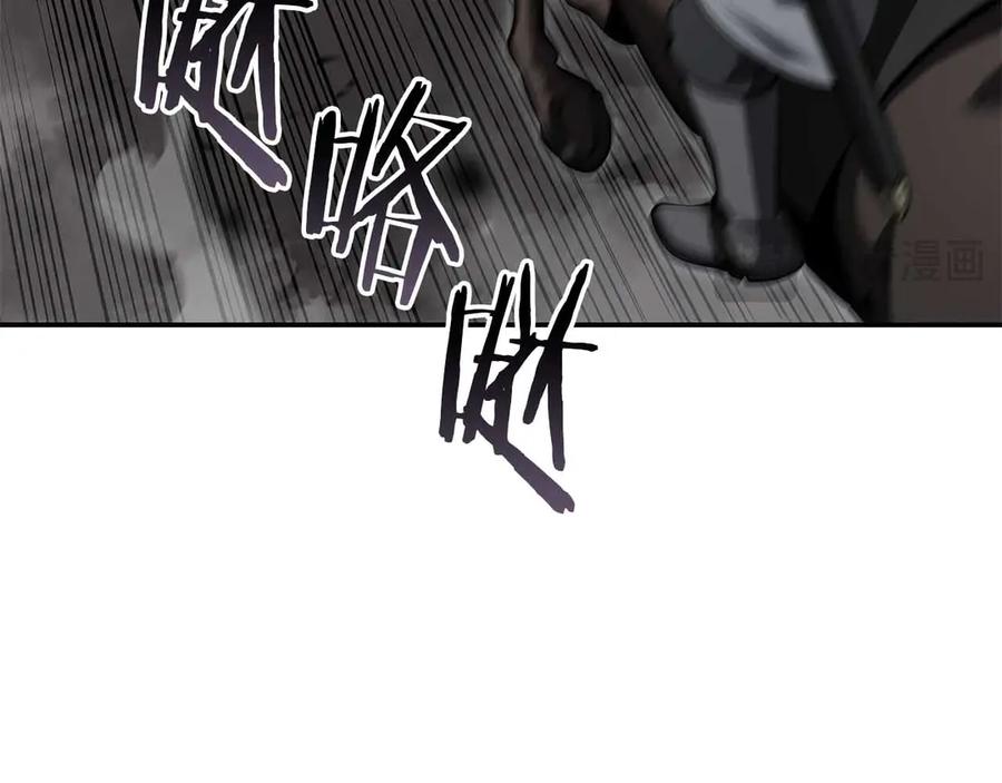 第228页